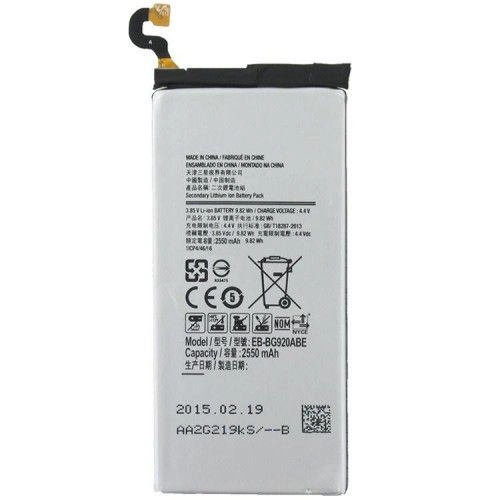 Battery Samsung EB-BG920ABA Galaxy S6 Bulk