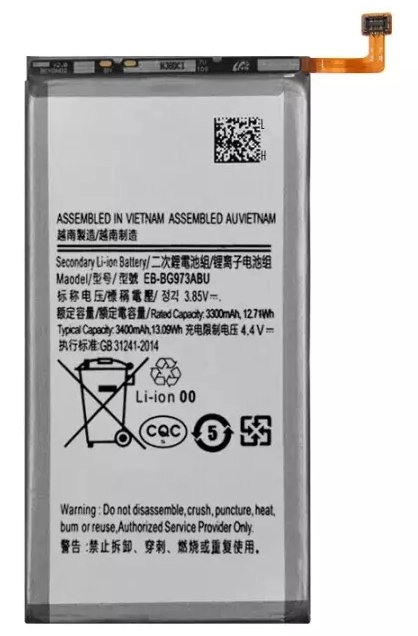 Samsung EB-BG973ABU Battery Samsung G973 Galaxy