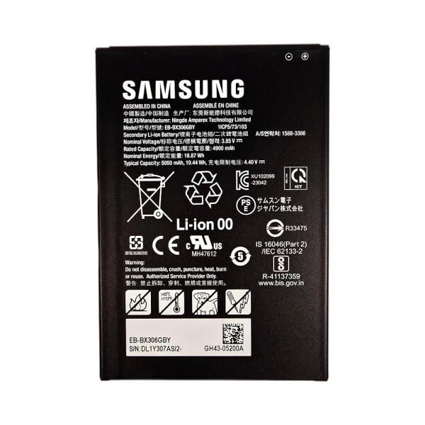 Samsung Galaxy Tab Active5 SM-X300 /