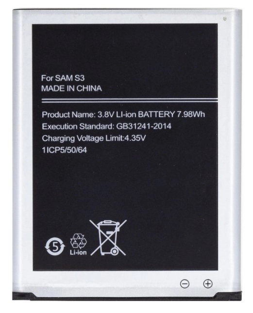 Samsung Li-Ion 2100 mAh Battery Black