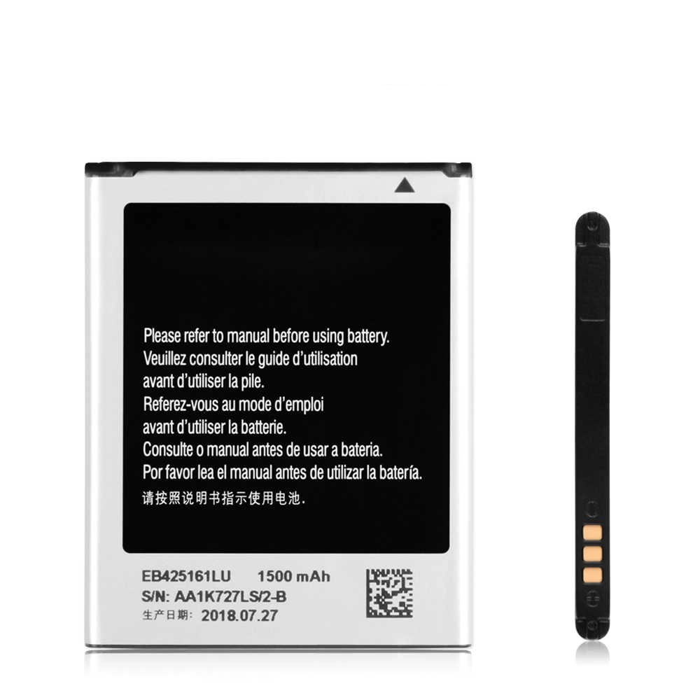 Samsung Replacement EB425161LU Battery Trend S7560