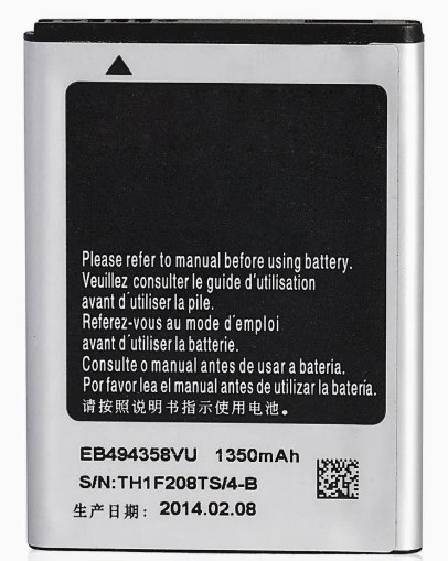 Samsung Replacement EB494358VU Battery Samsung S5660