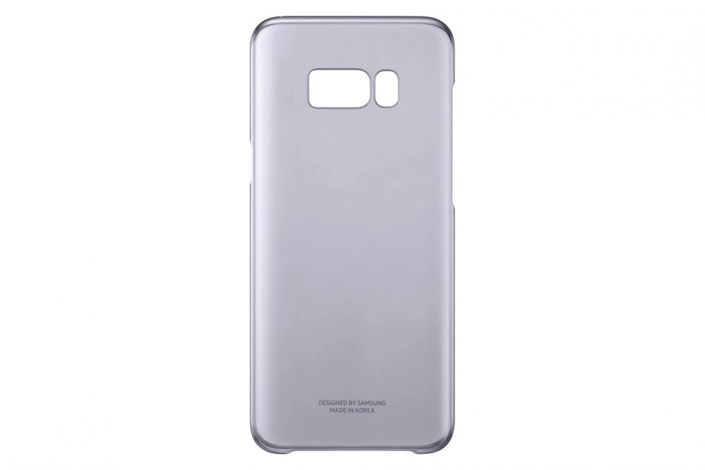 Samsung EF-QG955 mobile phone case 15