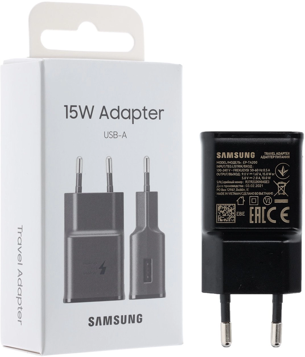 Samsung 15W USB-A Fast Adapter EP-TA200
