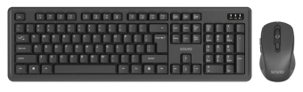 Savio KB-03 Wireless Set Keyboard Mouse