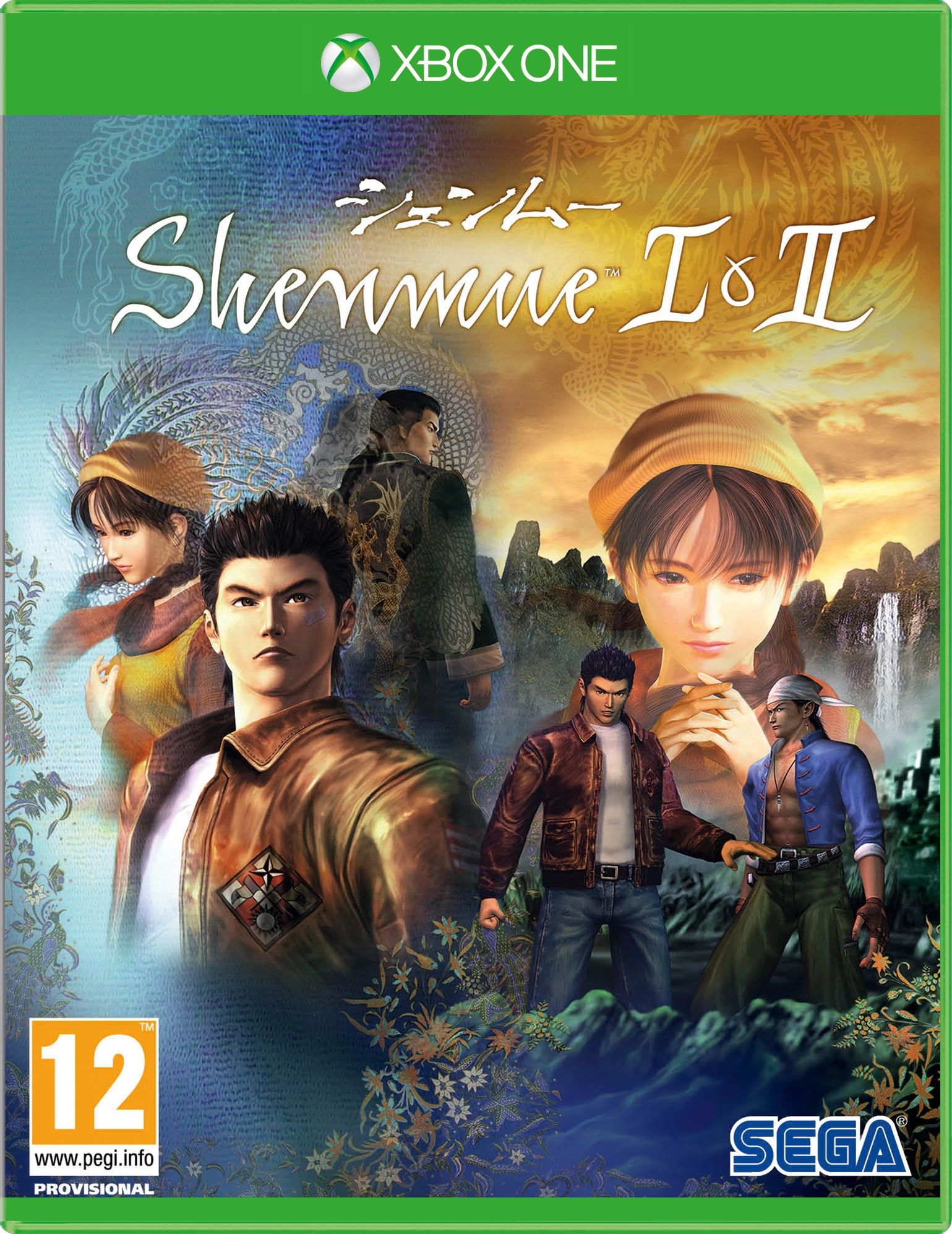 Shenmue 1 and 2 5055277033232