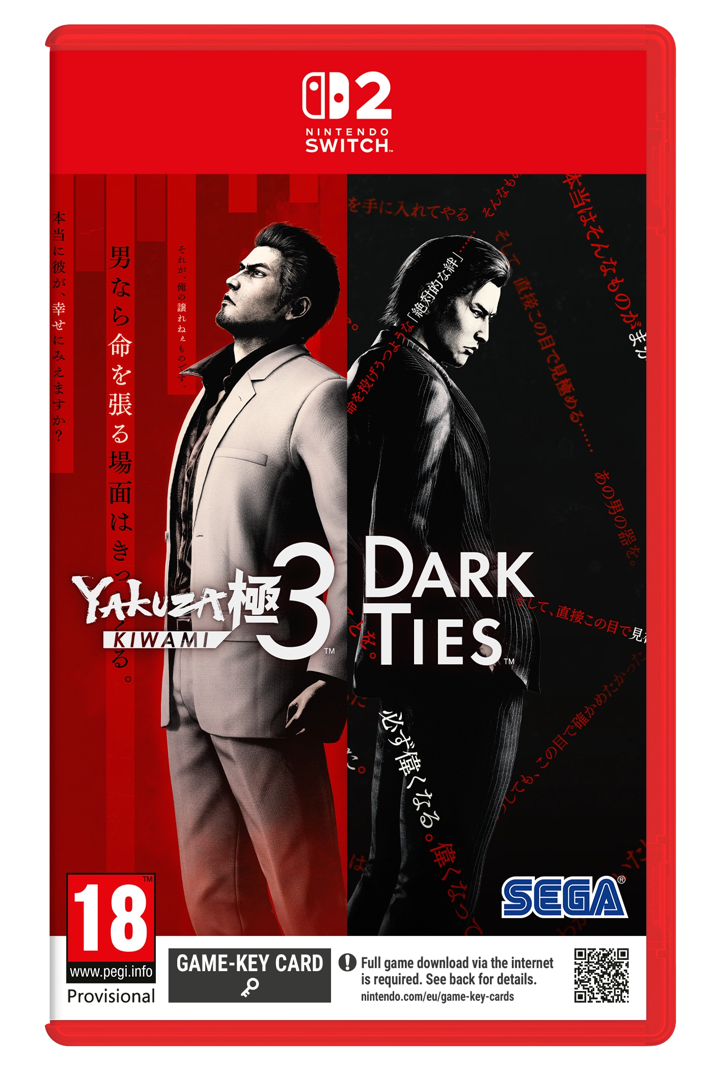 Yakuza Kiwami 3 amp; Dark Ties