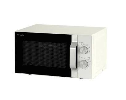 Sharp R204WA microwave Silver  White Solo