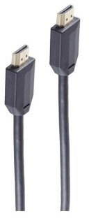 Shiverpeaks Ultra HDMI connection cable 10K