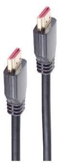 Shiverpeaks Ultra HDMI connection cable 8K