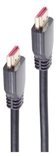Shiverpeaks Ultra HDMI connection cable 8K