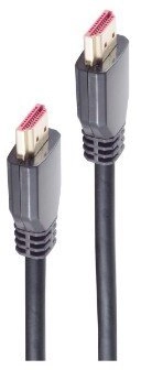Shiverpeaks Ultra HDMI connection cable 8K