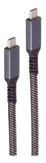 Shiverpeaks Shiverpeaks USB-C Ladekabel 3.2