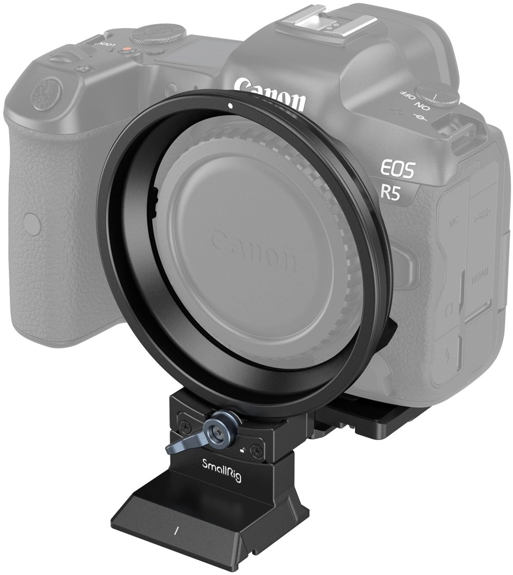 Szybkozłączka SmallRig SmallRig 4300 Rotatable Horizontal-to-Vertical