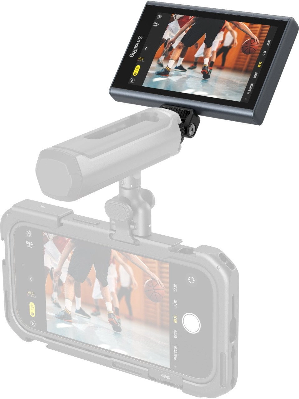 SmallRig SmallRig 4850 Wireless Video Monitor