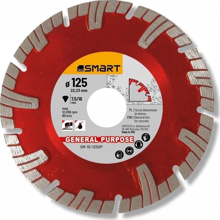 Smart Diamond disc General Purpose 125mm