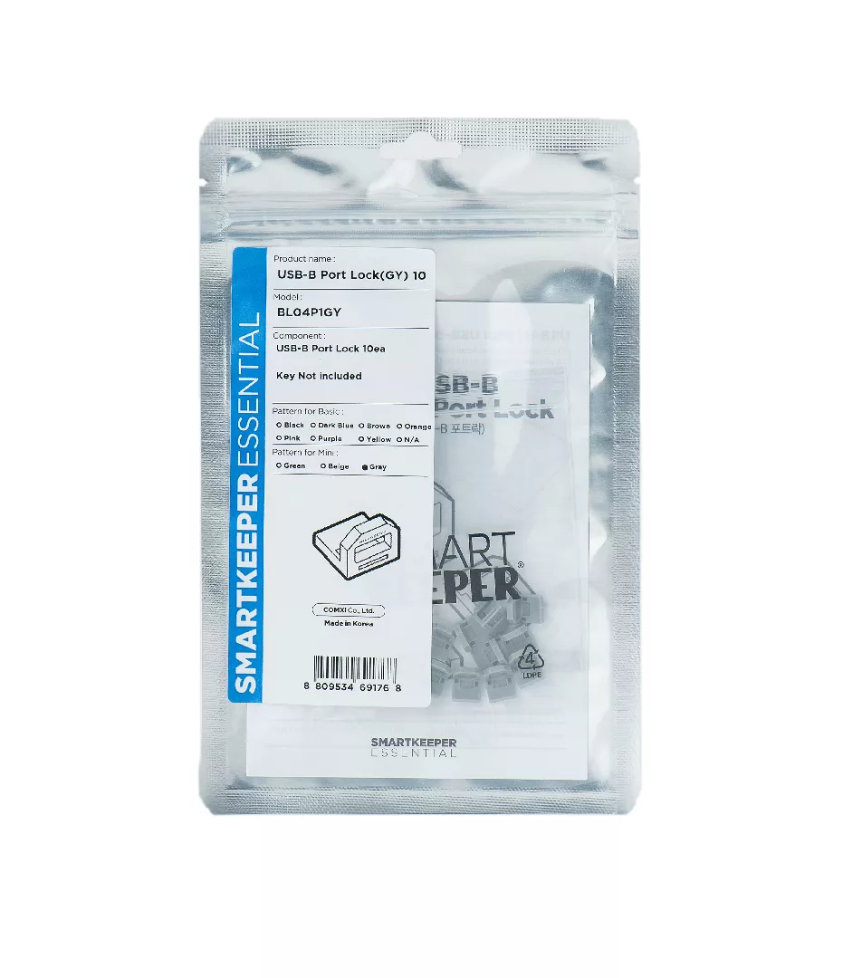 Smartkeeper BL04P1GY port blocker USB Type-B
