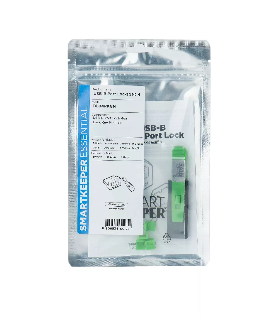 Smartkeeper BL04PKGY Port blocker + key