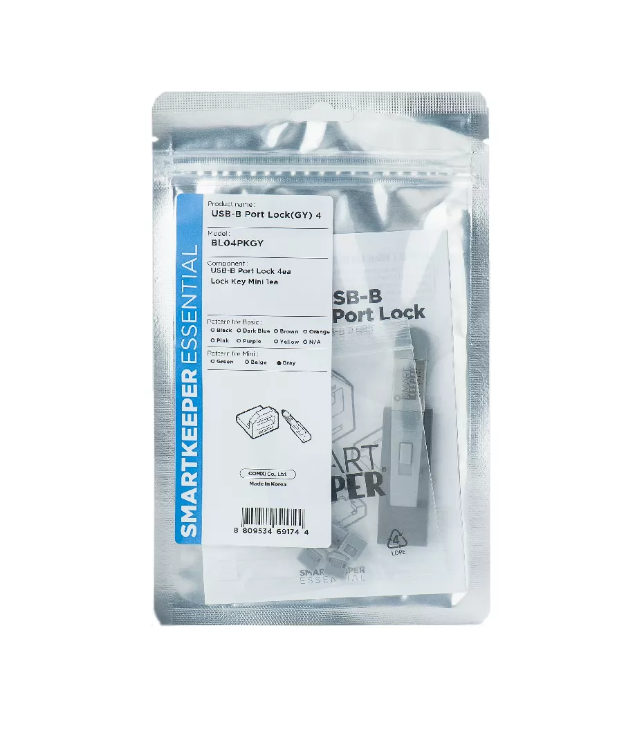 Smartkeeper BL04PKGY port blocker Port blocker