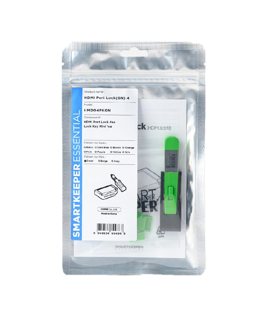 Smartkeeper HMD04PKGN port blocker Port blocker