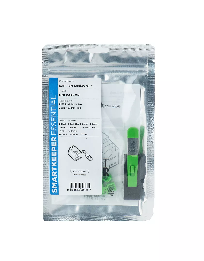 Smartkeeper MNL04PKGN port blocker Port blocker