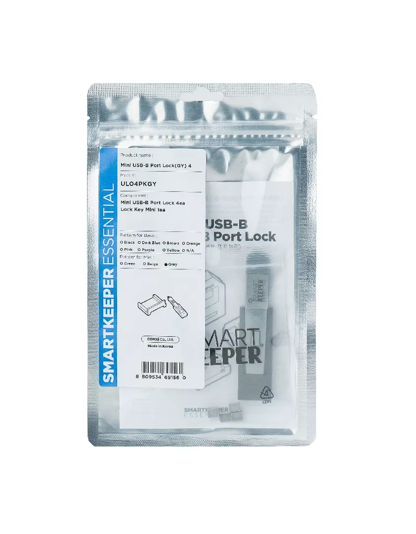 Smartkeeper UL04PKGY port blocker Port blocker