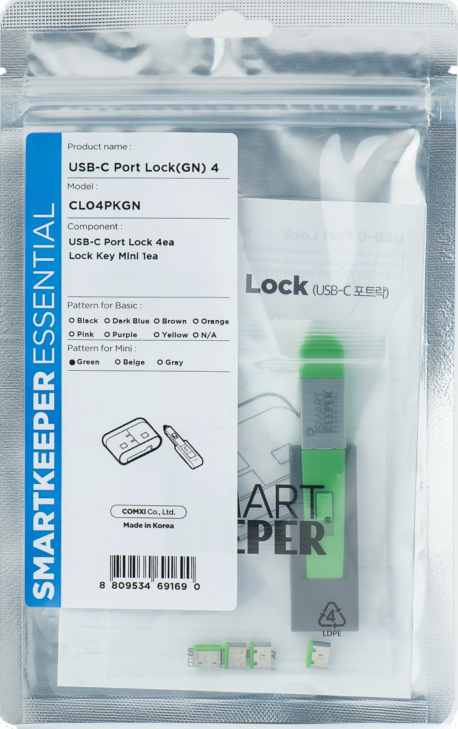 SmartKeeper CL04PKGN 4 x USB C-Port