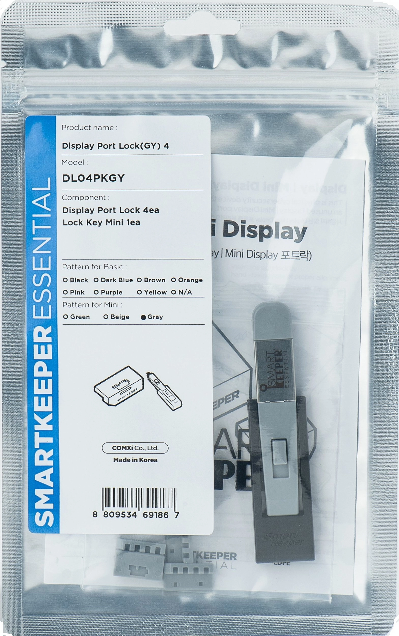 Smartkeeper SmartKeeper Mini apos;apos;DisplayPortapos
