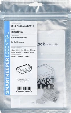 Smartkeeper Mini ``HDMI Port` Blocker gray