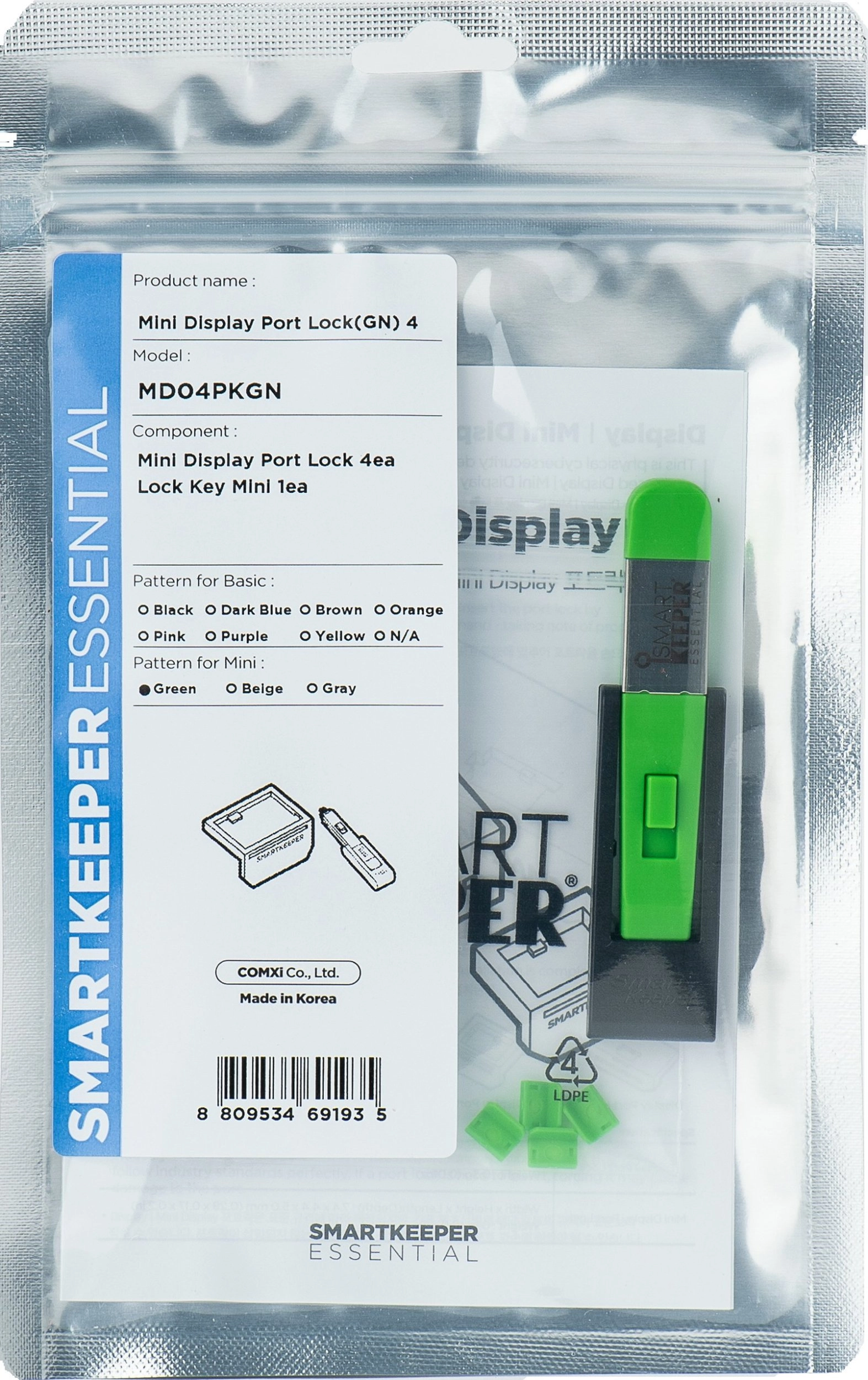 Smartkeeper SmartKeeper Mini "MiniDisplayPort" Blocker