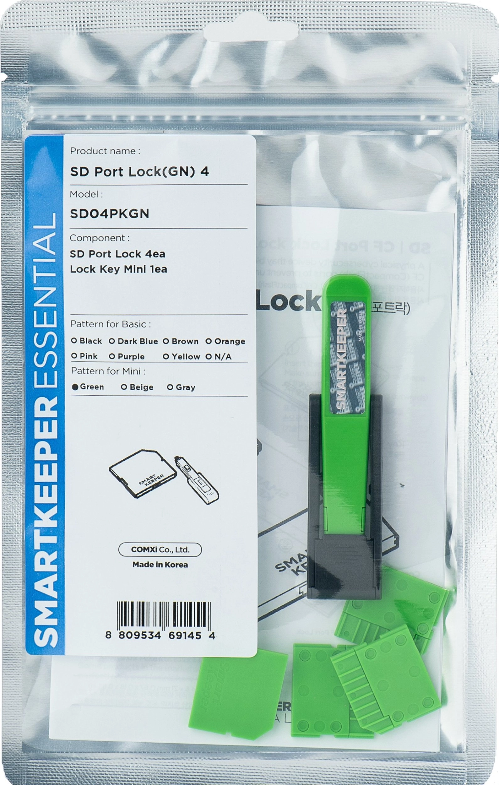 Smartkeeper SD04PKGN port blocker SD card