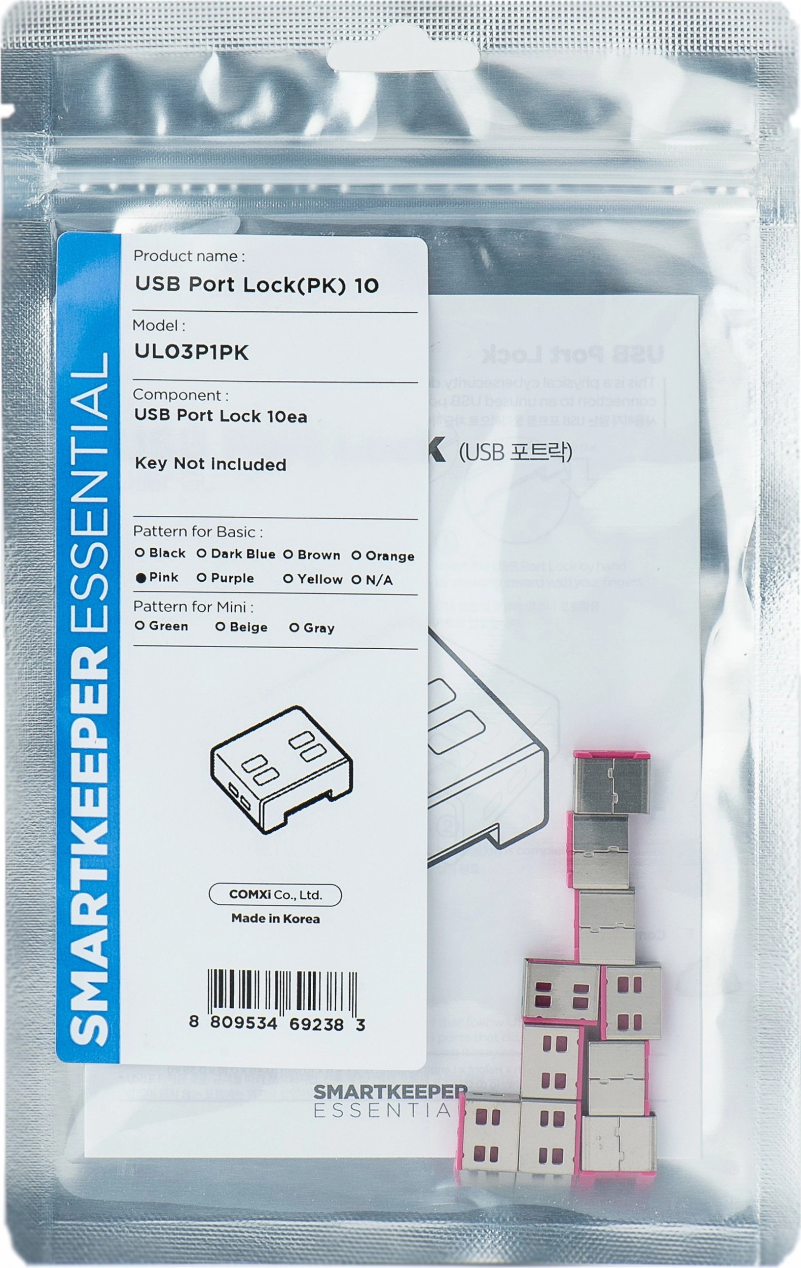SmartKeeper UL03P1PK 10 x USB A-Port