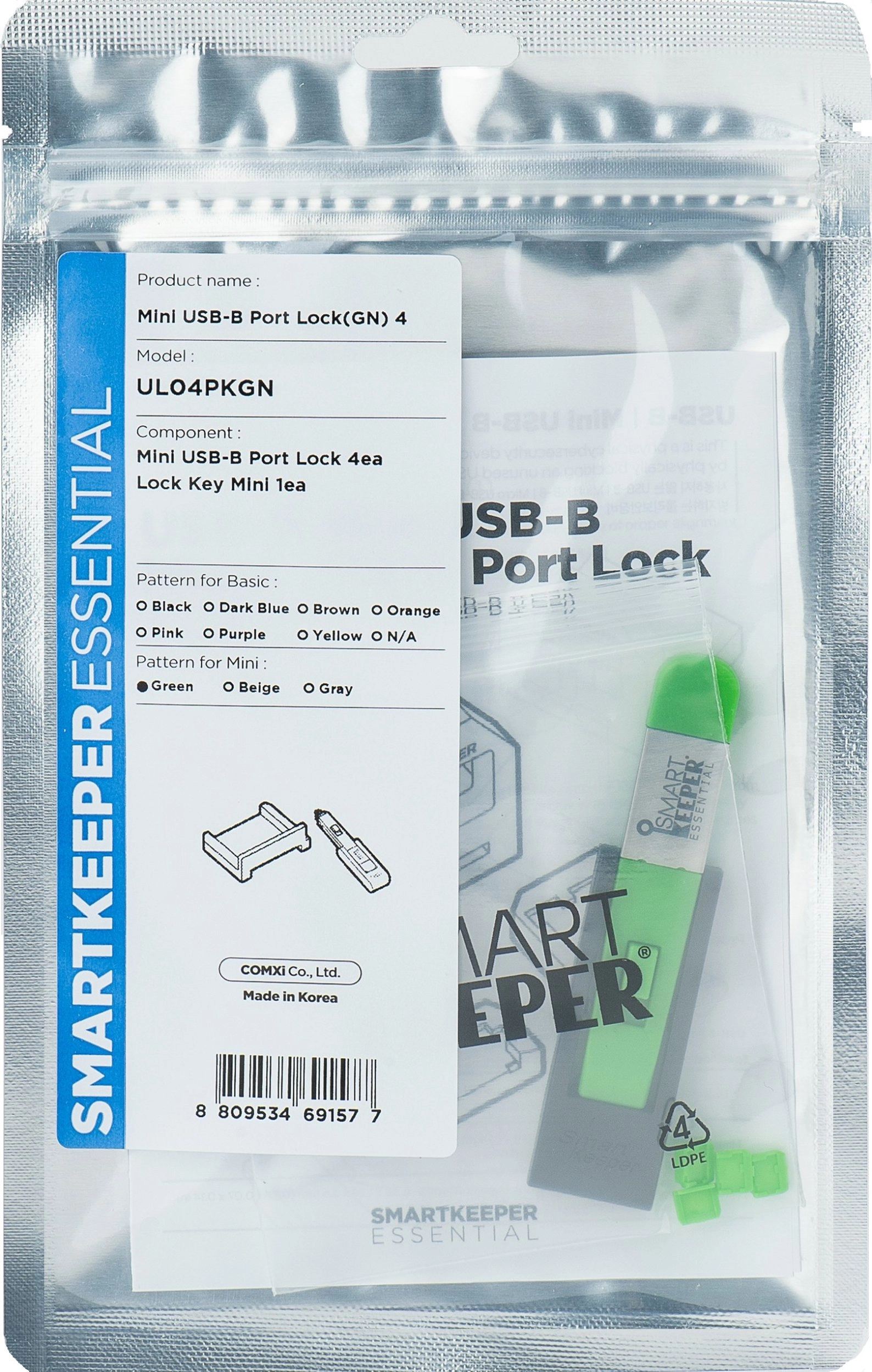 Smartkeeper UL04PKGN port blocker Port blocker