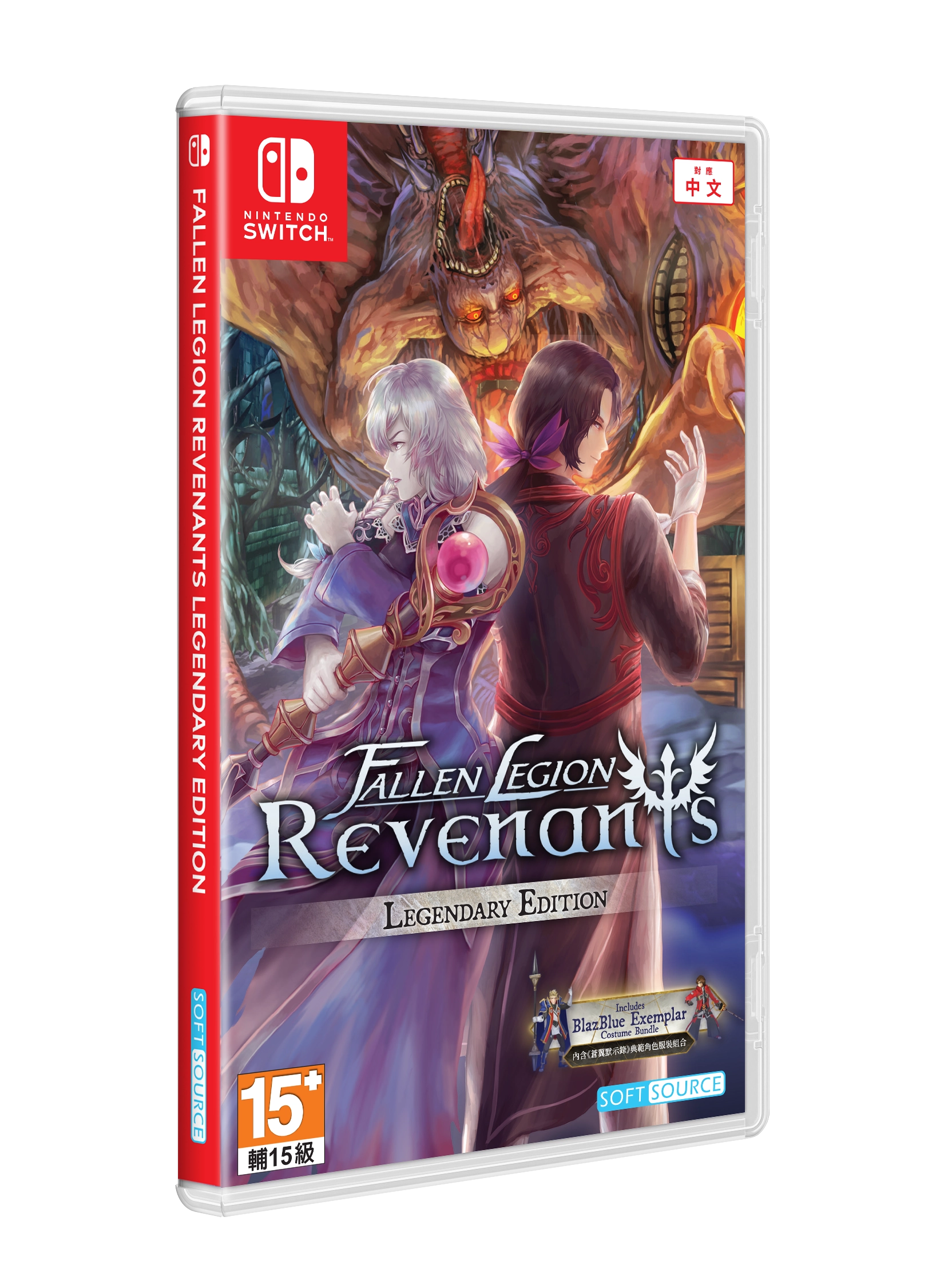 Fallen Legion Revenants - Legendary Edition