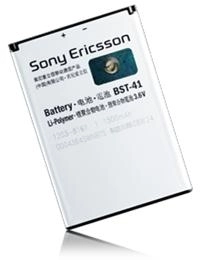 Sony BST-41 Battery White Sony Ericsson