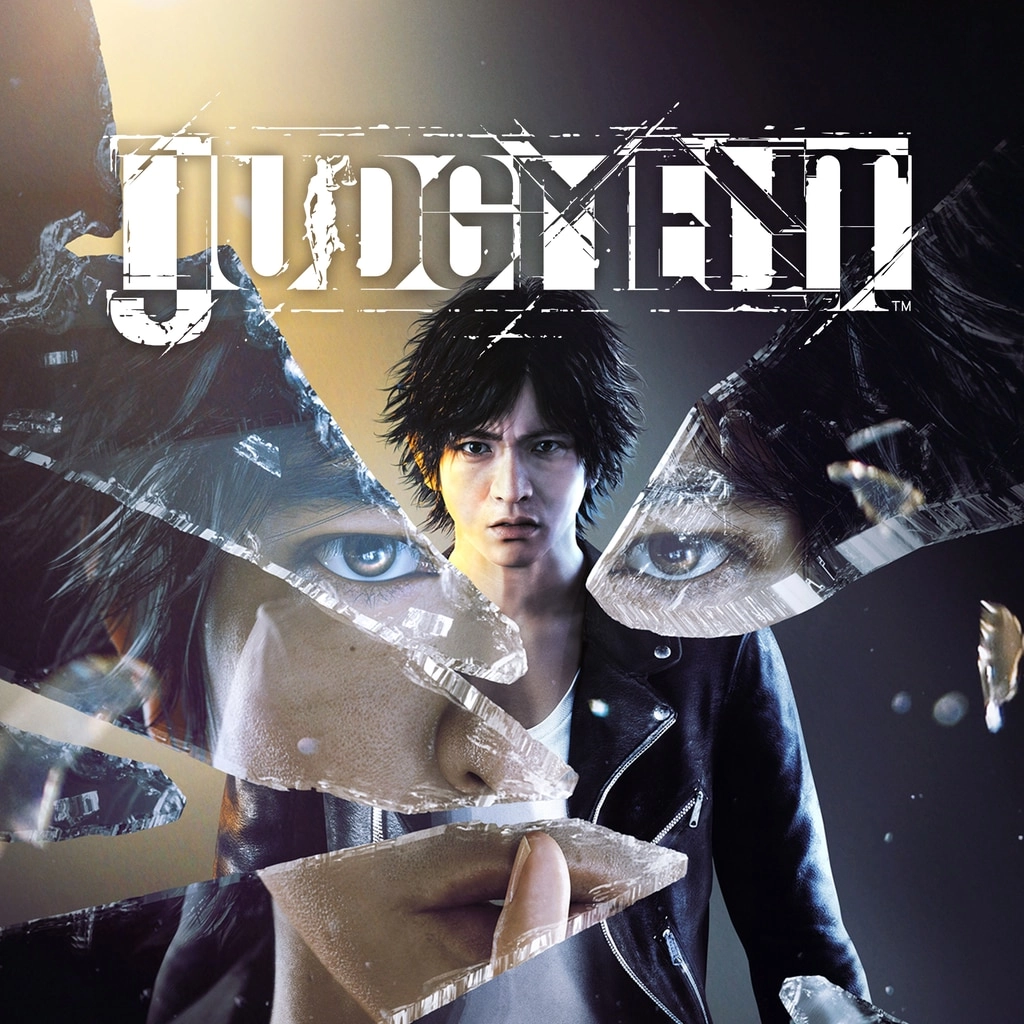 Sony Judgment Standard PlayStation 5 1168576