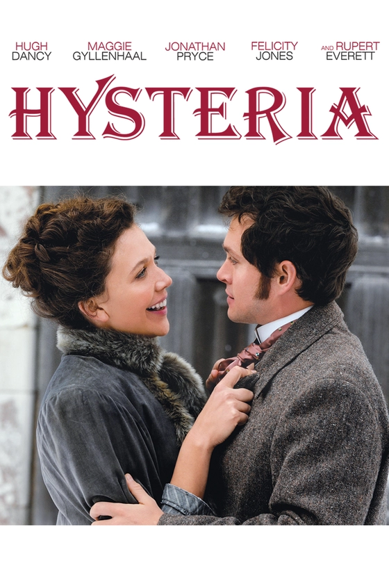 Sony Pictures Hysteria Blu-ray 8263-1