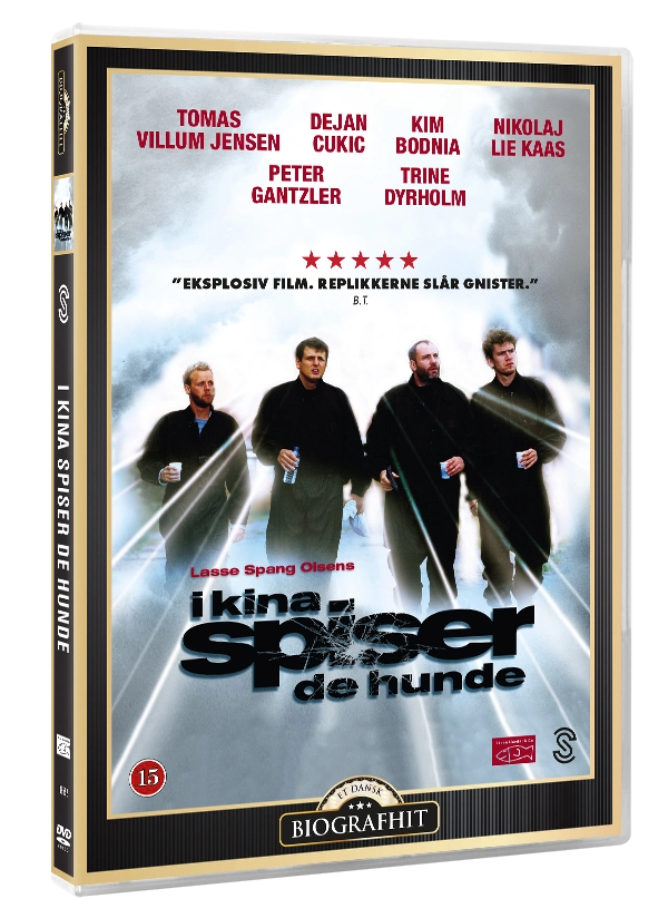 Soul Media I Kina Spider De