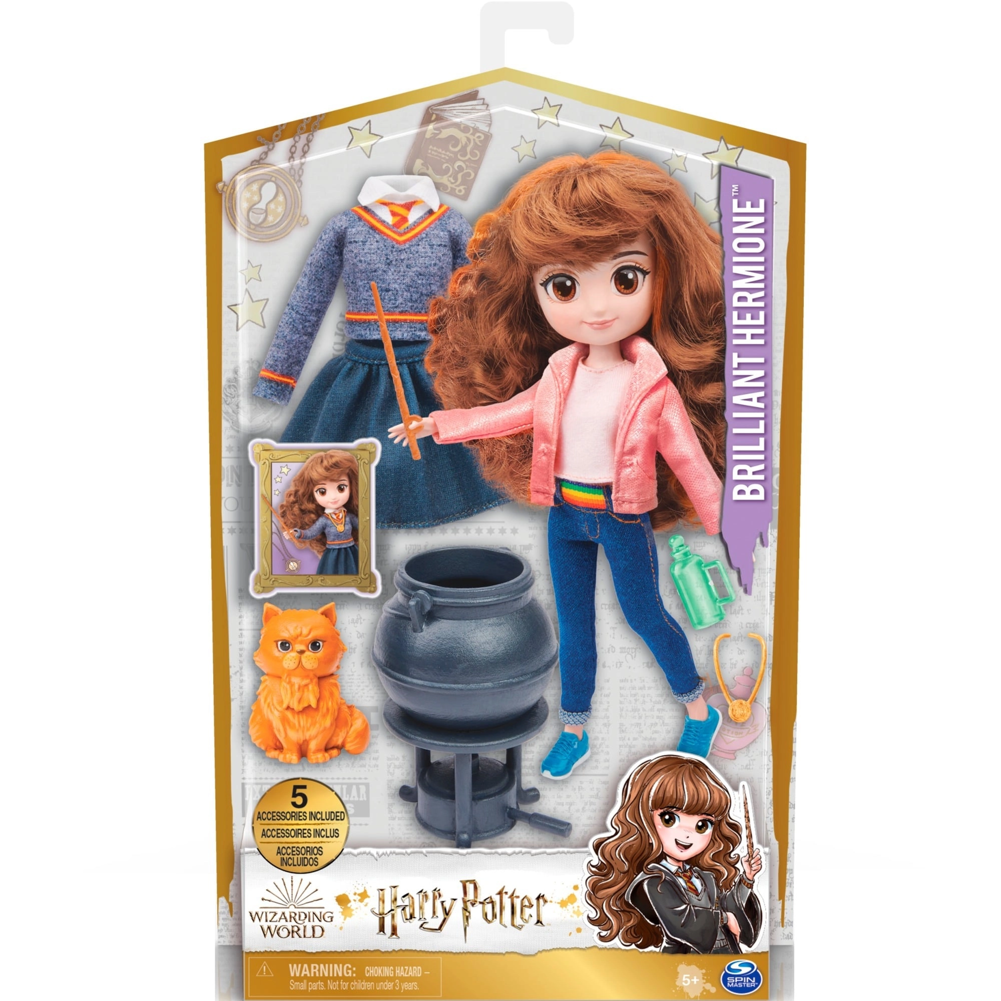 Wizarding World Harry Potter  8-inch Brilliant