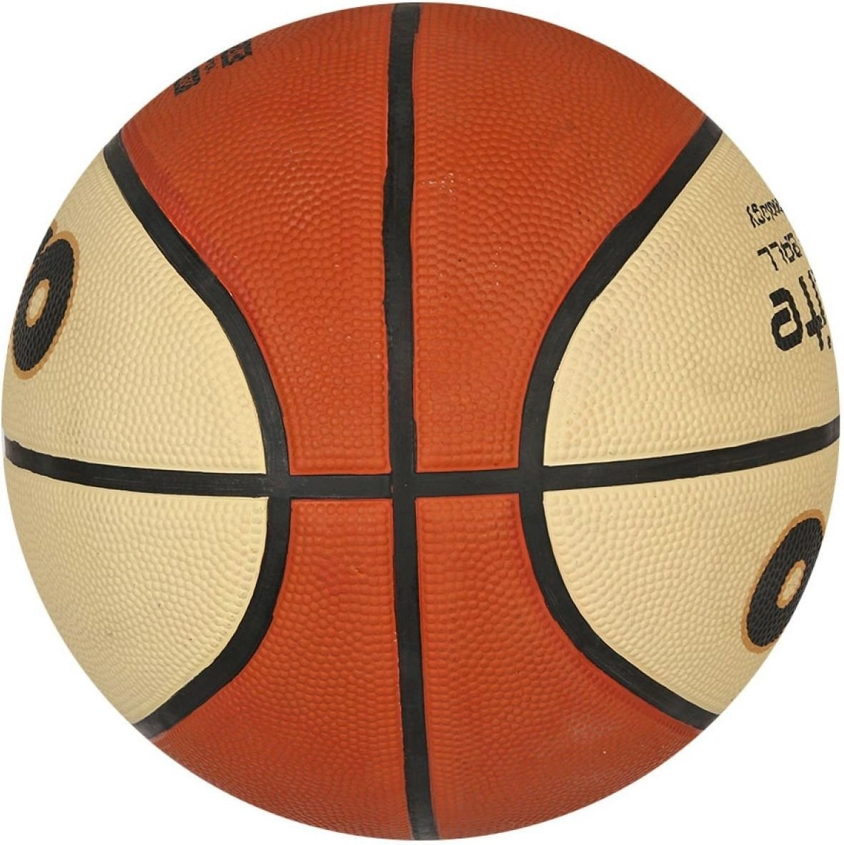 PRO ELITE basketball 5905527734535 S1014686