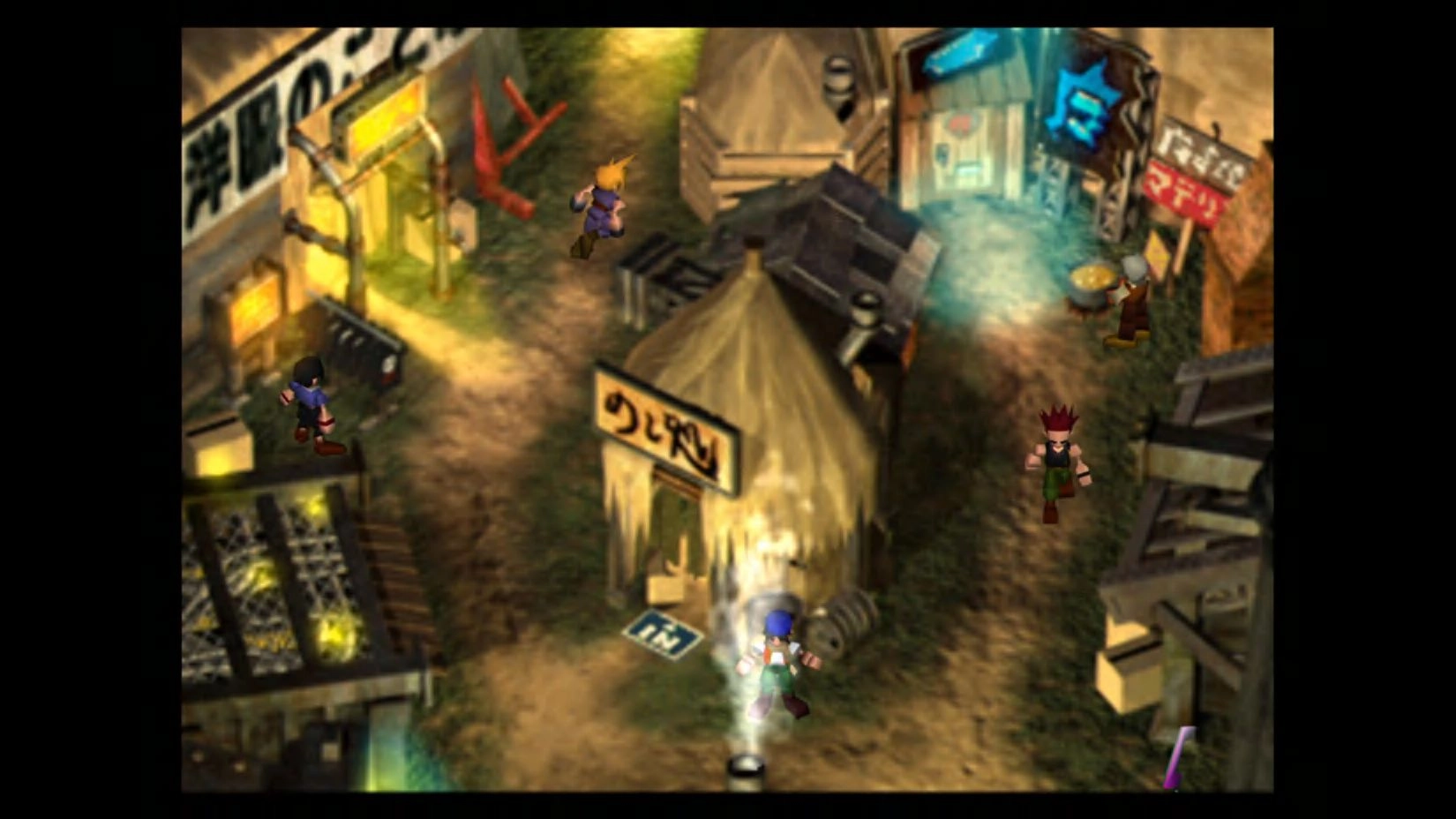 Square Enix Final Fantasy VII Remastered