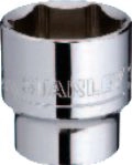 Stanley Nasadka 6-kątna 1/4" 5mm (STMT72875-8B)
