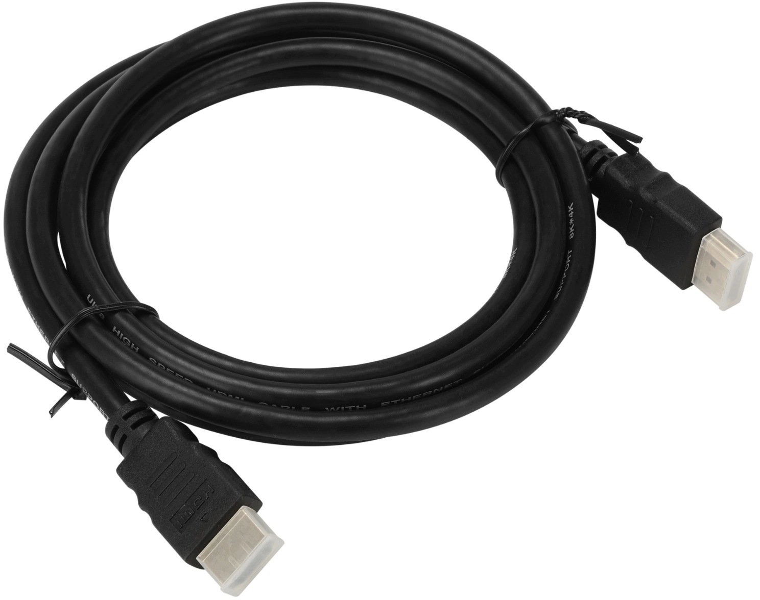 StarTech KABEL HDMI HM21-9-02 2nbsp m
