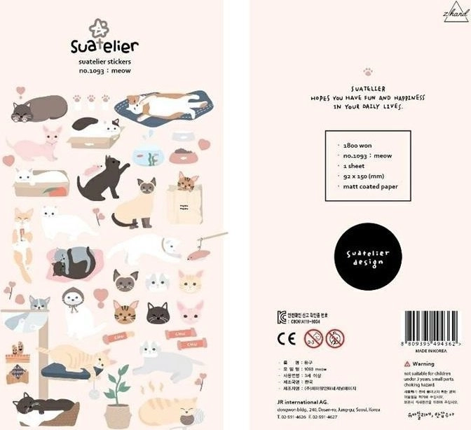 Cats decorative stickers 537083 8809395494362