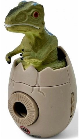 Dinosaur projector in the egg 15708130