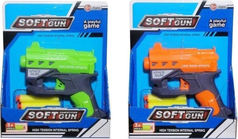Bullet gun 477059 5902496170883