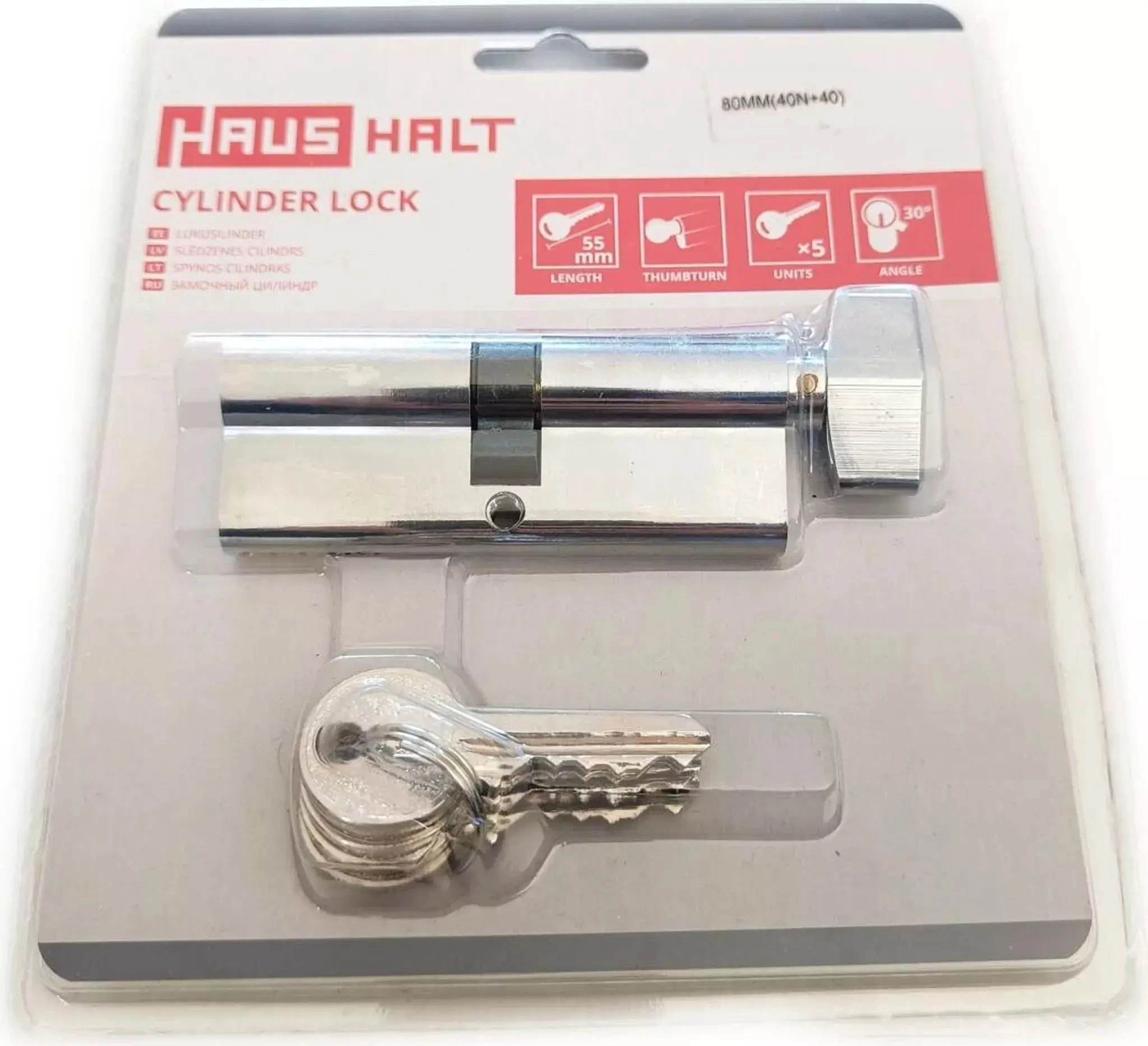CYLINDER LOCK W KNOB 80MM 40X40
