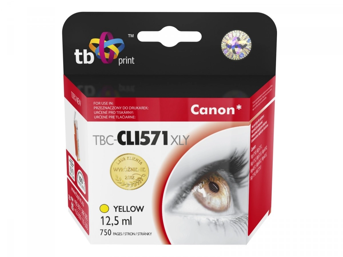 TB Print TBC-CLI571XLY ink cartridge 1