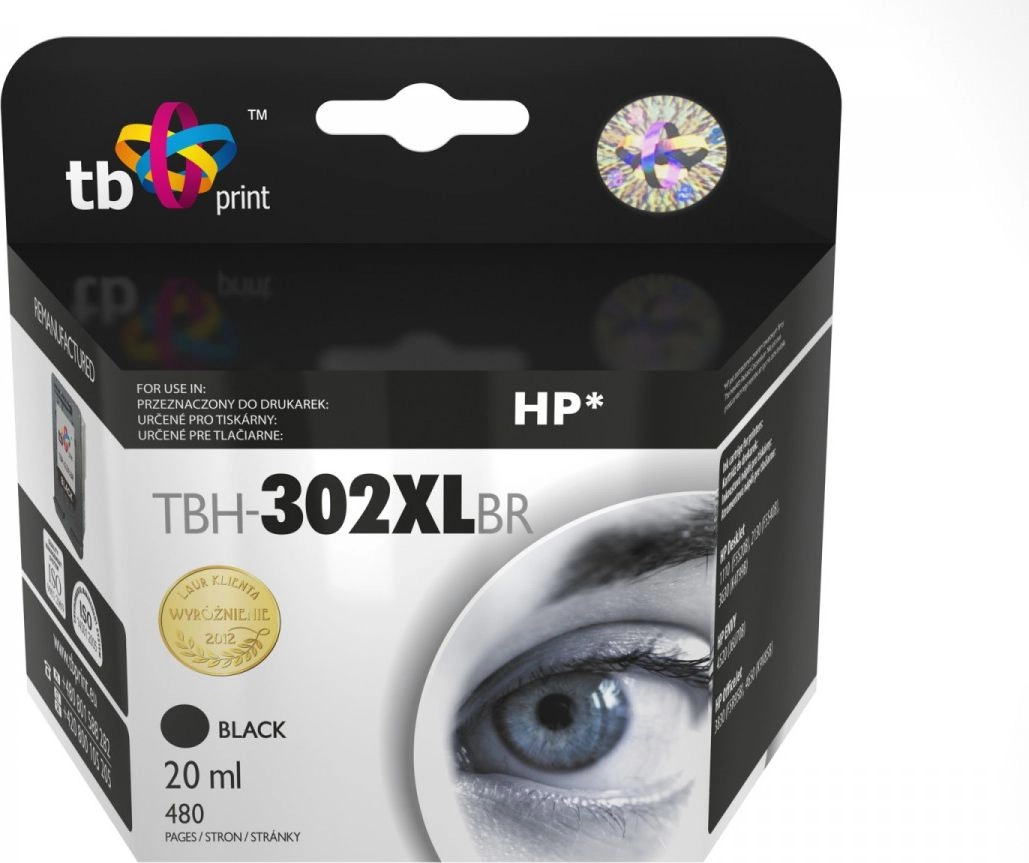 Tusz do HP DJ 1110/2130 Black