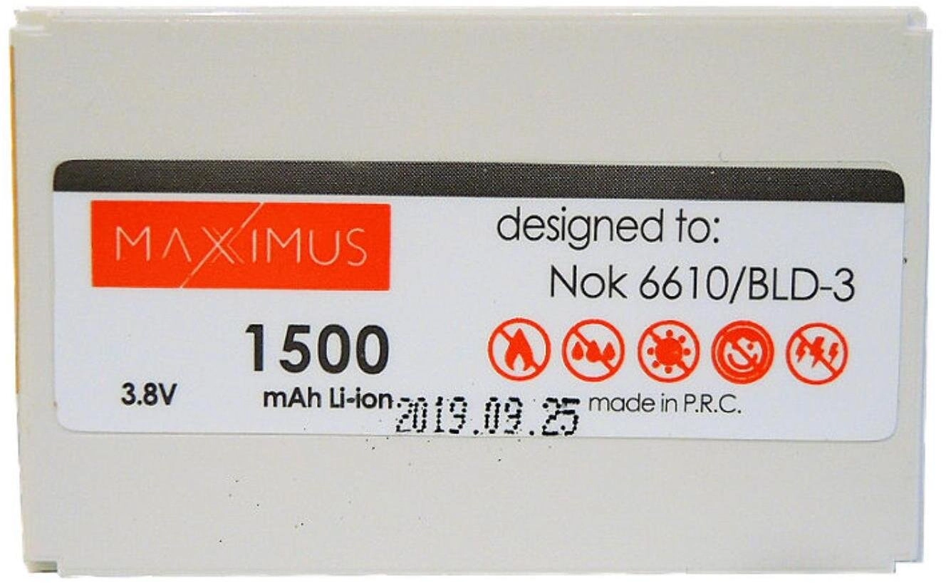 TKNconnect Bateria MAXXIMUS do SAMSUNG E590